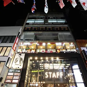 Ekonomy Myeongdong Premier Hostal