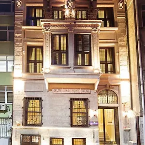 Отель Celine - Ottoman Mansion