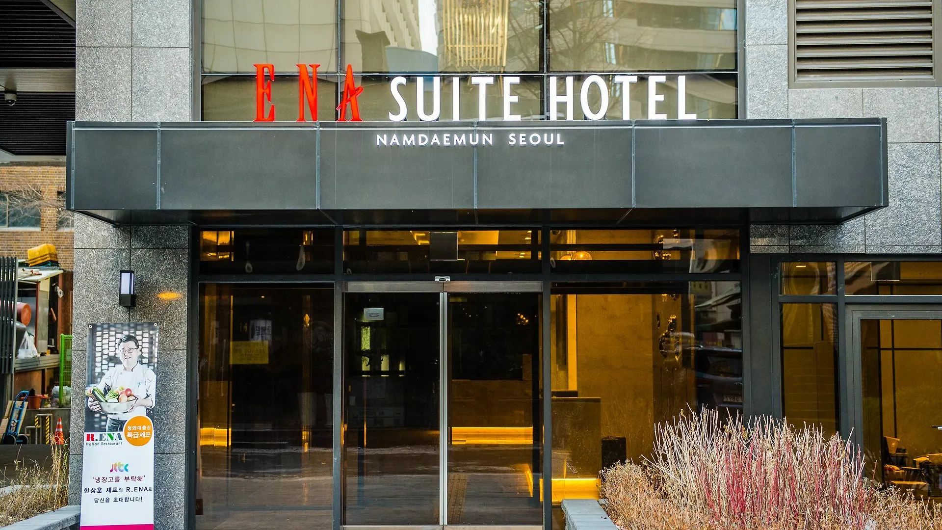 Ena Suite Hotel Namdaemun Seoul